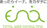 株式会社イーナ