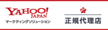 ico_partner_yahoo